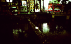 Hsinchu